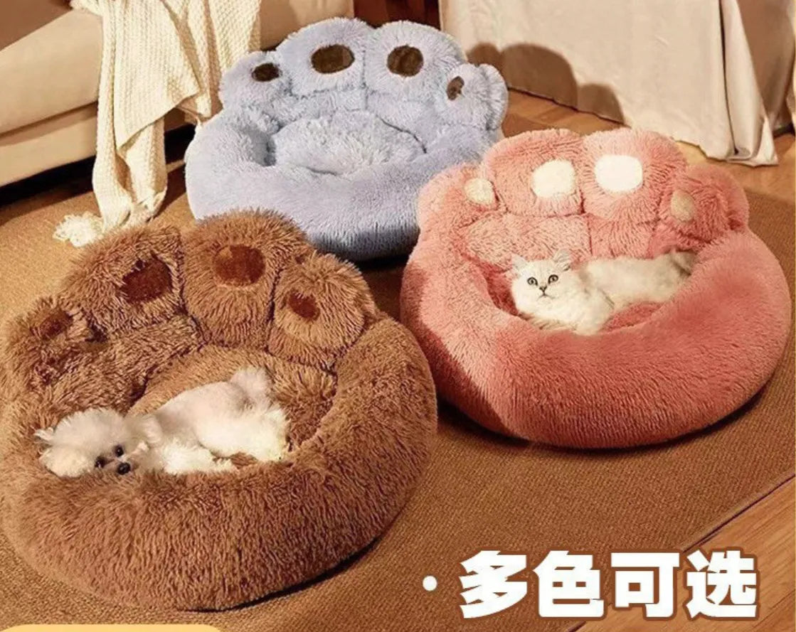 Plush Paw-Shaped Pet Bed